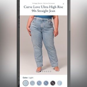 The 90’s straight jeans ultra high rise